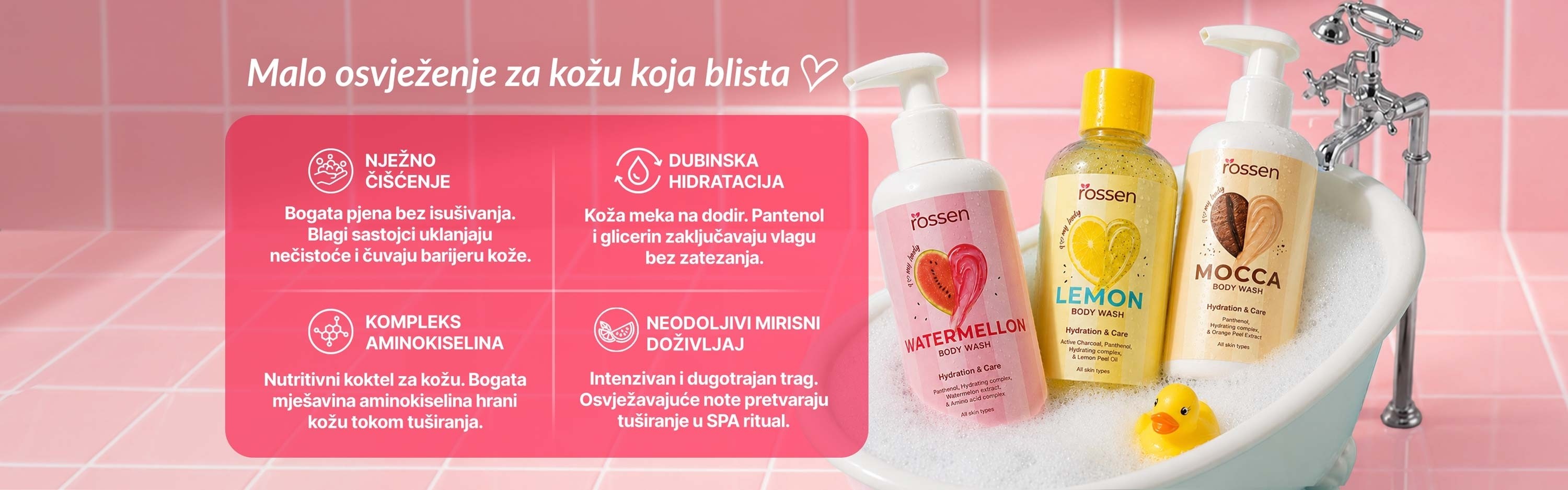 image (2)